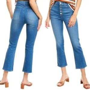 Veronica Beard Carly 11" Kick Flare Jeans with Button Fly Size 26